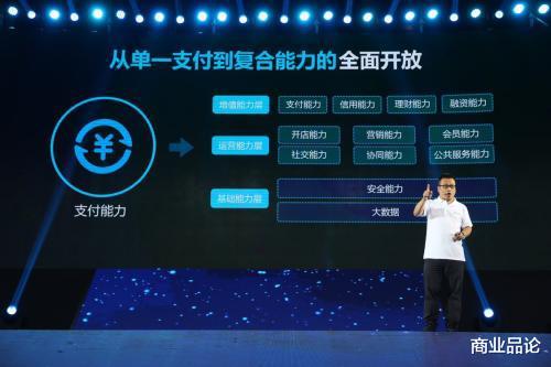 阿里巴巴|除了阿里云，马云还有价值10500亿的独角兽，或成下一个世界首富