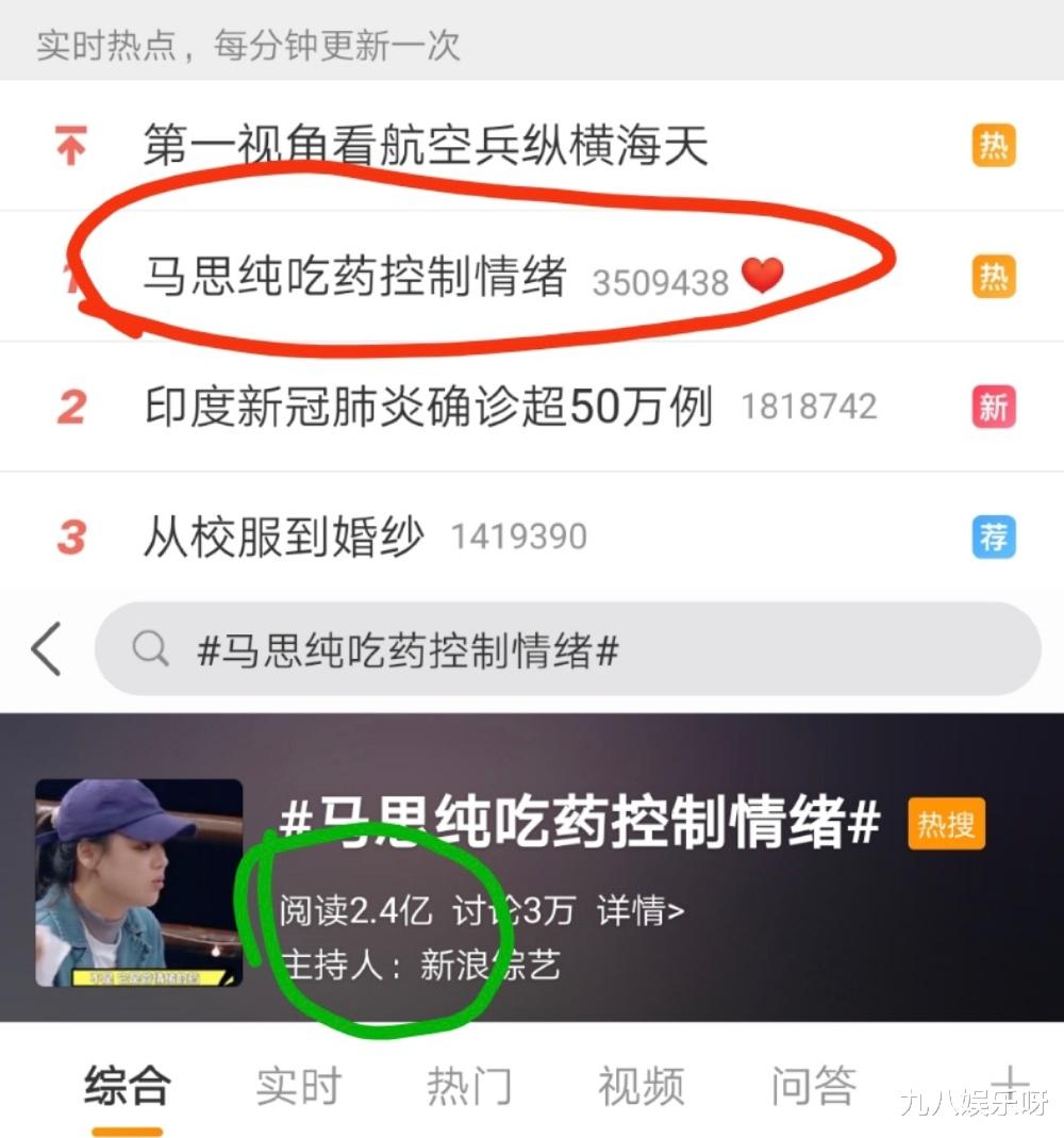 陈情令|《陈情令》一周年，15亿阅读量却被针对，“令牌”的回应亮了