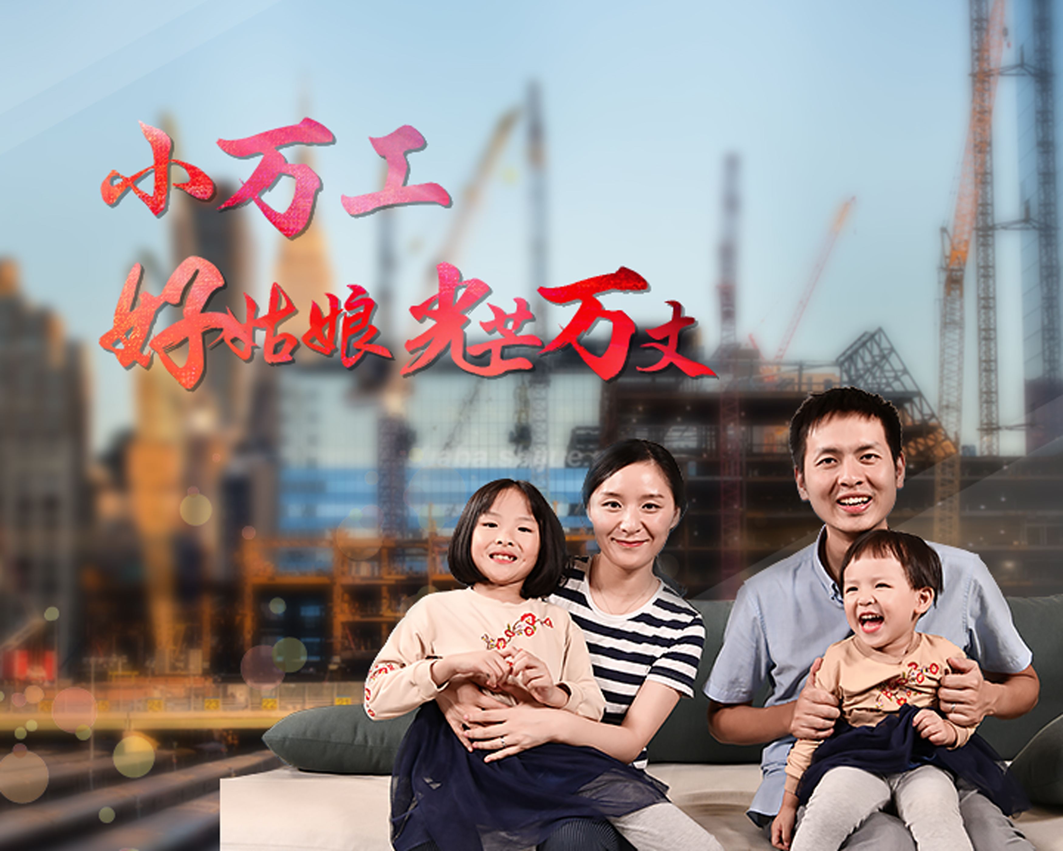 清华大学|清华建筑系才女和北大丈夫的高中爱情故事:这才是青春啊