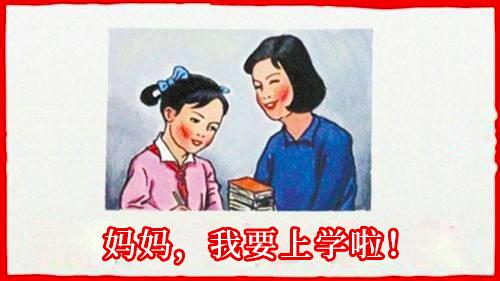 高校|重磅！教育部官宣：留学生可在国内高校借读，包括清华