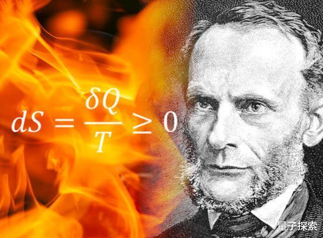 科学家|一条让人绝望的物理定律，科学家宁愿自己没发现它