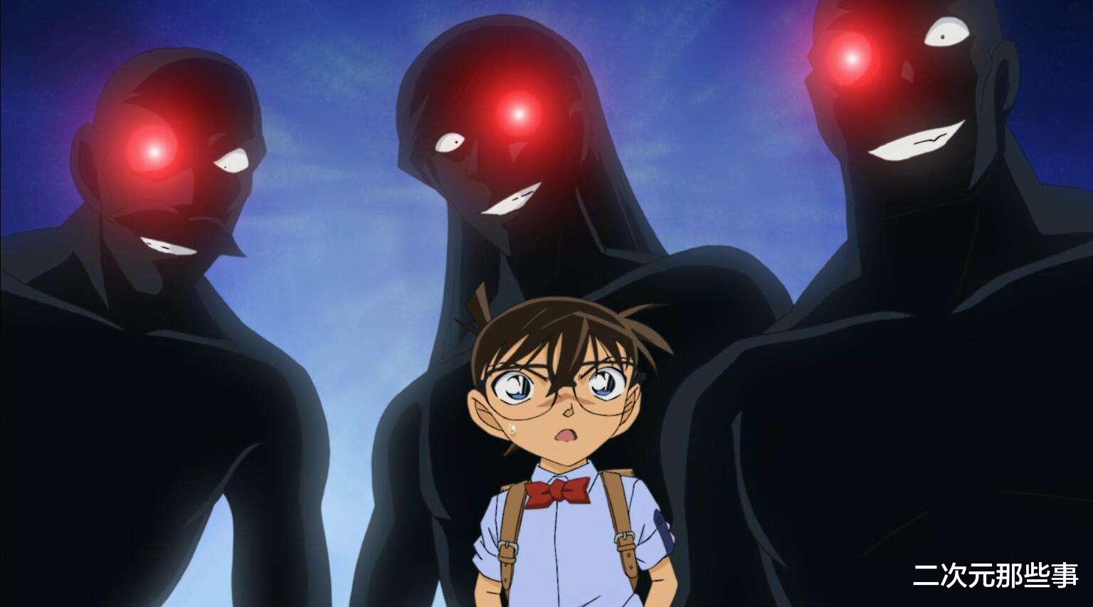 漫画|《柯南》漫画最新情报：朗姆的身份线索发生变化，卡迈尔恐领便当