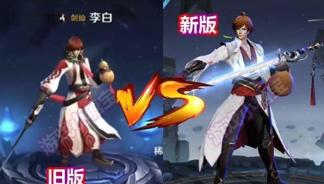 [凤求凰]再见了，凤求凰！再见了，天魔缭乱！再见了，至尊宝！