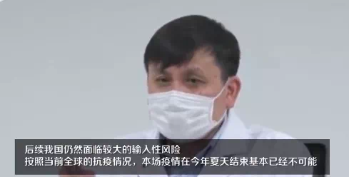 【留学生】祖国拿你当亲人,你把祖国当家了吗?