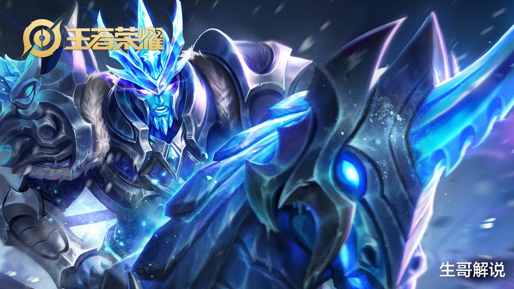 霸者重装|王者荣耀：霸者重装别随便买，只有这5位英雄最适合