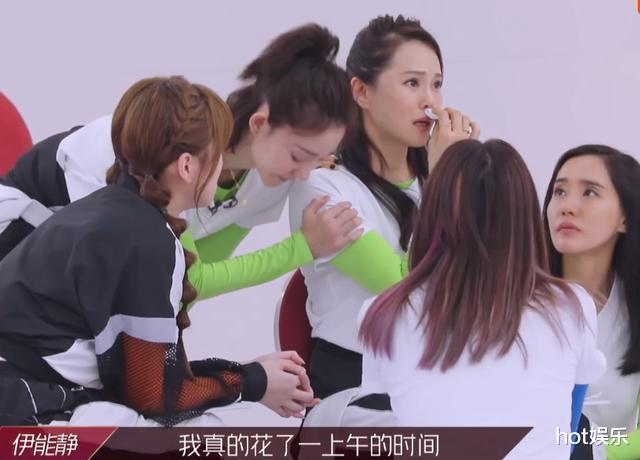 伊能静|《姐姐》别的小组轮流站C位，为何伊能静要搞特殊？