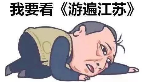 石家庄|这种食物“江苏少有，连云港仅有，灌云独有”！很多人不敢下嘴！