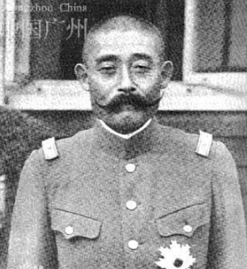 #抗日战争#?抗日战争丧命中国的日军六大将