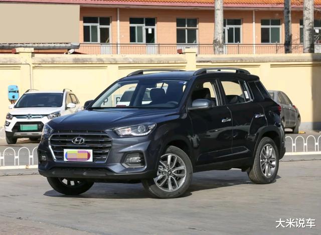 现代ix35@新款从17万跌到10万出头，月销1.12万辆，哈弗强劲对手！