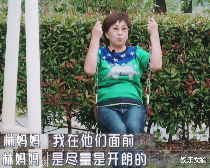 林志颖▲别再说林志颖妈妈严格了，听完林妈妈的自白，陈若仪很幸运了