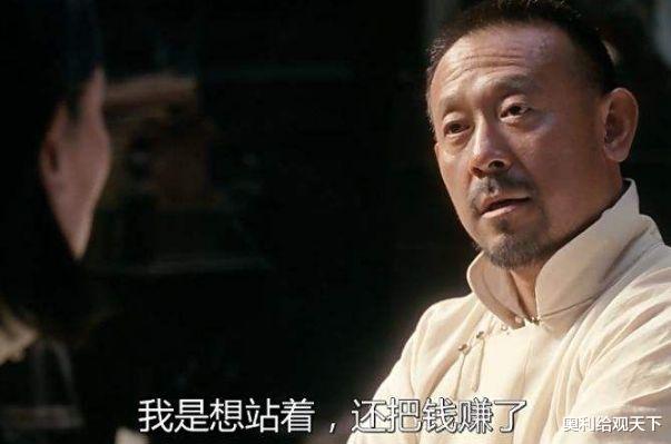 创业|2020年的3个暴利行业，穷人创业的首选，却被很多人低估了！