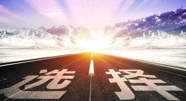 『教育厅』这些地区明确宣布,取消高考复读,你所在的地区榜上有名吗?