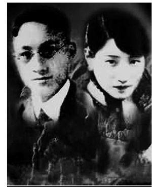 陆小曼|陆小曼去世时惨状:尸骨无存,无人吊唁,只有一具衣冠冢