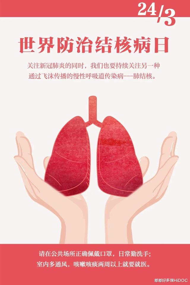 【钟南山】这个传染病的危害并不小于新冠肺炎 4 个预防要点需做好