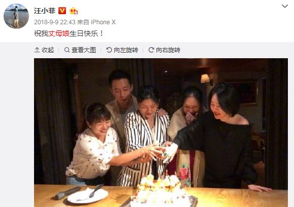 「汪小菲」汪小菲陪岳母过母亲节，大S携俩孩子给婆婆送礼物，小玥儿和弟弟超懂事