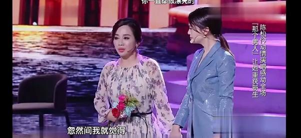 刘芸|细扒刘芸，这姐真虎，撕前任撕老公撕闺蜜撕同事，人前还是小公主