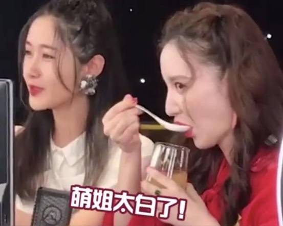 明星|张萌为啥白的反光?当她说出护肤技巧,这才是真实的女明星