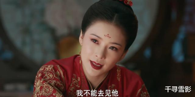 【预告片】《清平乐》还未收官,又一部古装宫廷剧发布预告将袭,剧中演员阵容超级强大!