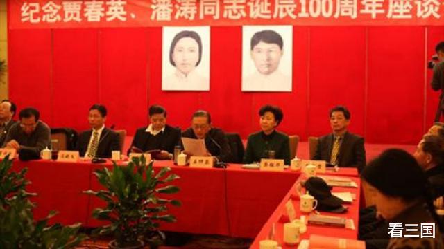 「湖北」湖北一老太太去世，孙子在遗物中发现一张破纸，揭开她的真实身份