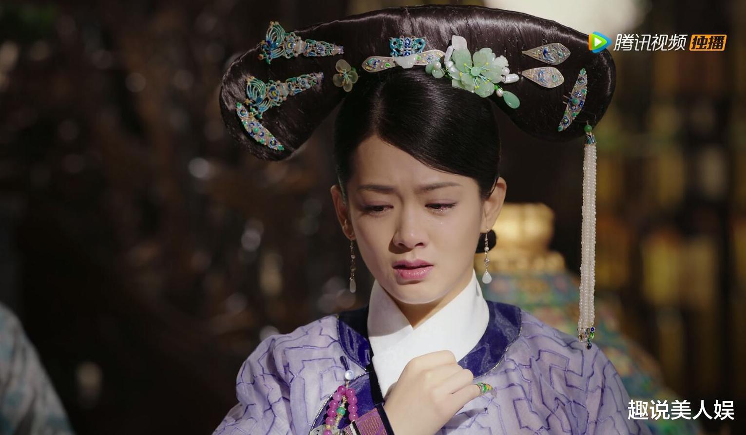 如懿传|甄嬛传中难得三位嫔妃旗头全副点翠，如懿传里的点翠却人人都有份
