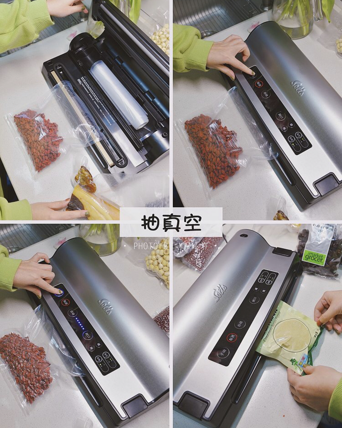 「感应灯」有哪些网红家居，用后感觉是果然名不虚传？