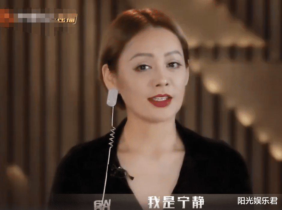 乘风破浪的姐姐:《乘风破浪的姐姐》官宣完毕,30位明星太豪华,《创3》有压力了