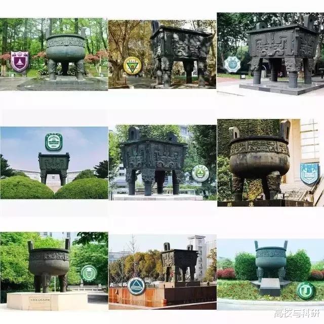 「高校」在南大，再大的事儿都不难！