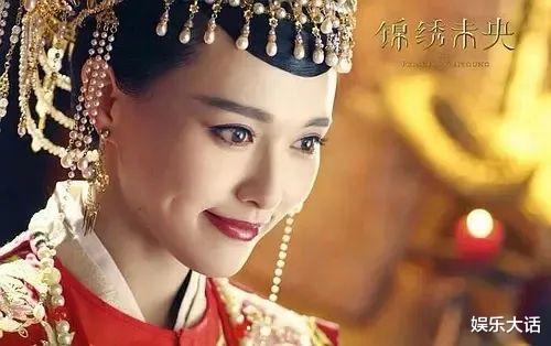 [古装剧]古装剧，求求你看看“柳叶眉”吧！