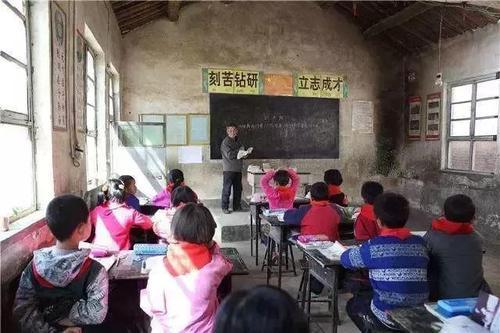 教师|大方县为何对教师不大方 原因很简单