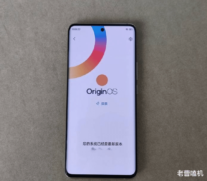 vivo x|vivo X60不再低配高价？新处理器性能翻倍，系统成亮点