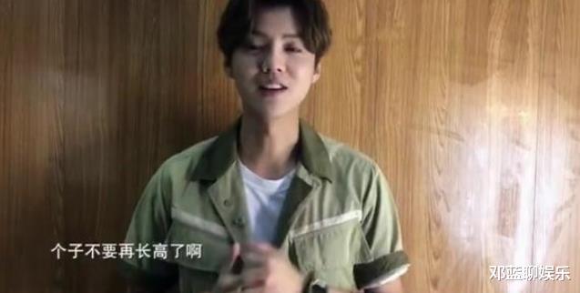 鹿晗|关晓彤被问：鹿晗追了你多久？她脱口而出3个字，全网瞬间沸腾了