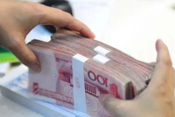 利息|存款利息被“叫停”？2020年央行新规出台，涉及全国每位储户！