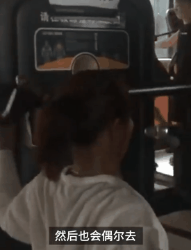 健身教练|健身房保洁阿姨“麒麟臂”走红网络:45cm臂围是不小心练出来的