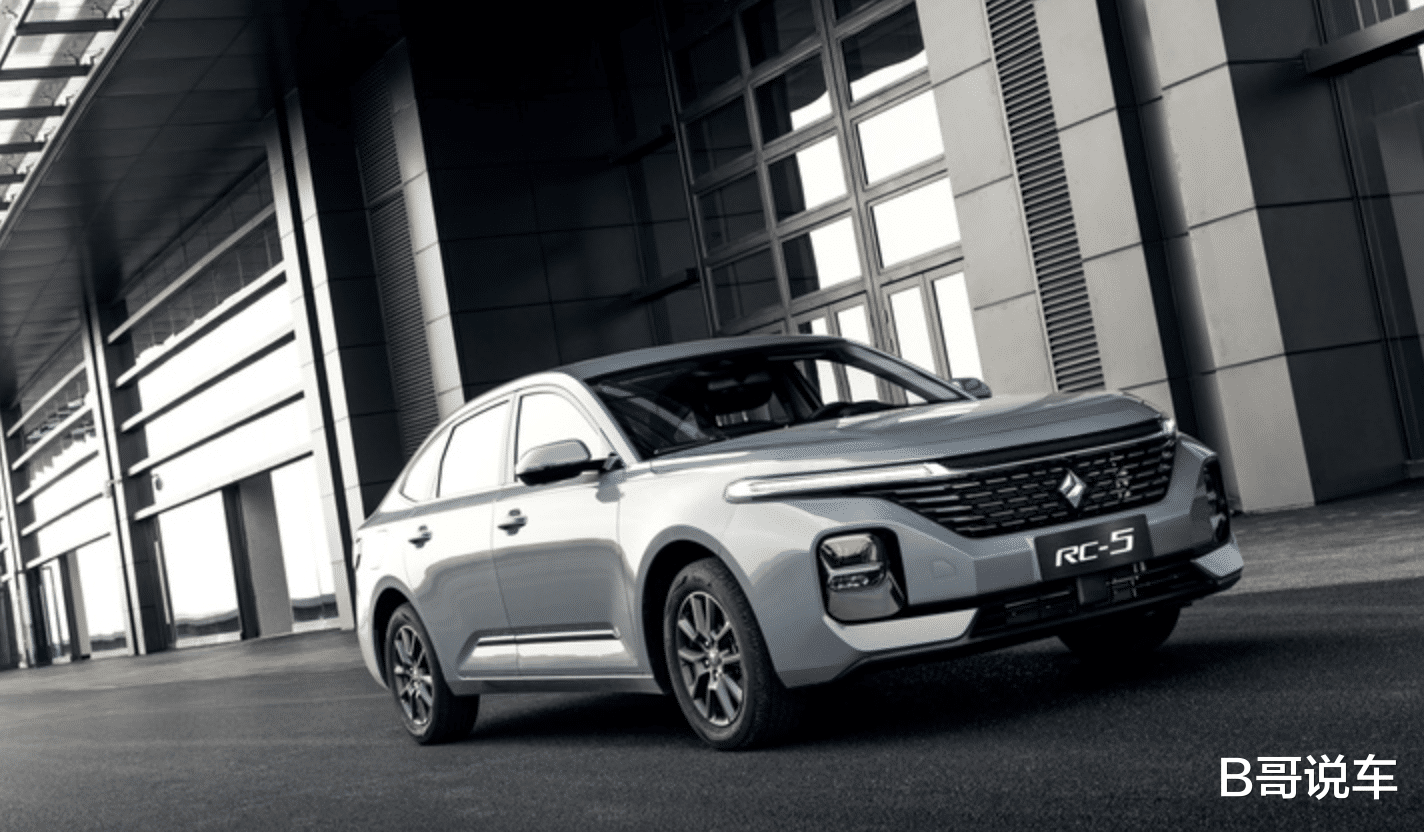 宝骏|五菱又一台\神车\，才5.98万起，又让你心动了吗？