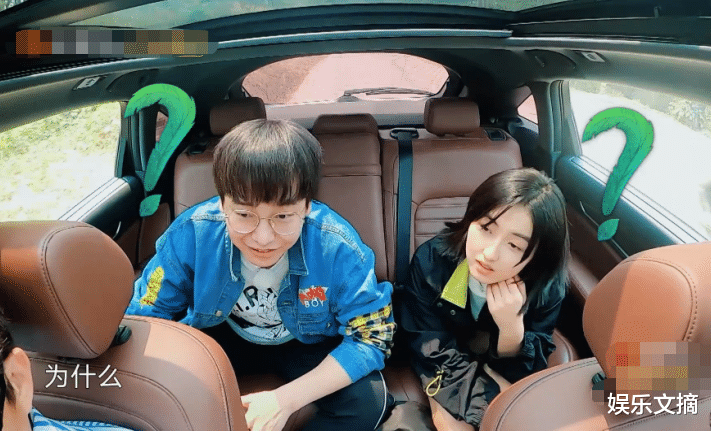 『张子枫』张子枫录《向往4》，坐车时发现裤子太短，救场方式尽显高情商