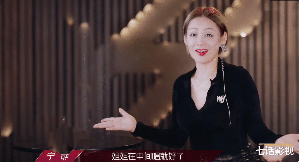 #乘风破浪的姐姐#打破焦虑！比女明星PK更好看的，是《乘风破浪的姐姐》这三股清流