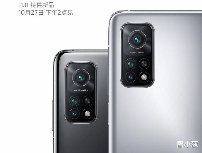 |已有主播上手红米K30s至尊纪念版,颜值不俗价格仅2299!