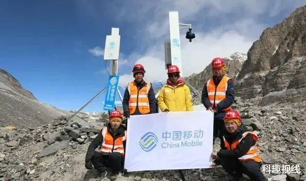 「李亚鹏」运营商在珠峰建5G基站，网友：农村好多地方没4G，咋不来建基站
