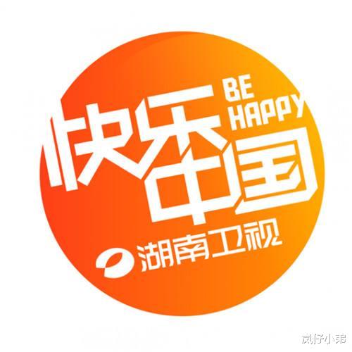 芒果台:芒果台这档国民综艺刚开播,就直接官宣杀青,导演组揭开神秘面纱!