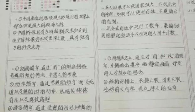 作文|高考女学霸的“印刷卷面”，老师舍不得扣分，忍不住给了作文满分