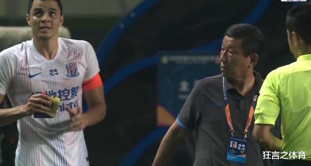 上海申花|中超最新积分战报 真死亡之组！恒大夺回榜首 申花小胜苏宁超鲁能