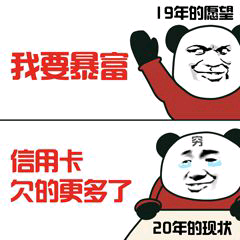 蚂蚁花呗|花呗要上征信了！有什么影响、怎么取消，方法都在这了