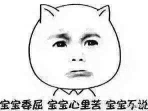 华为|华为断供第一天，没有B方案！但不要过于悲观