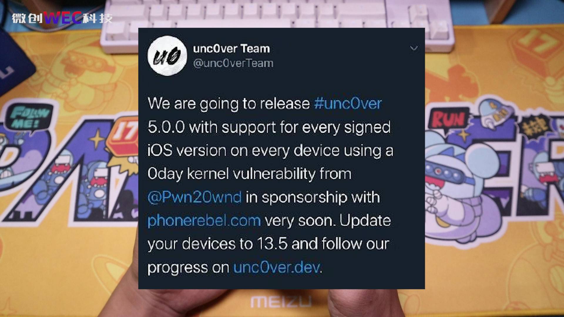 ios13.5@iOS13.5.5 beta更新体验:iOS14快来了,还值得升级吗?
