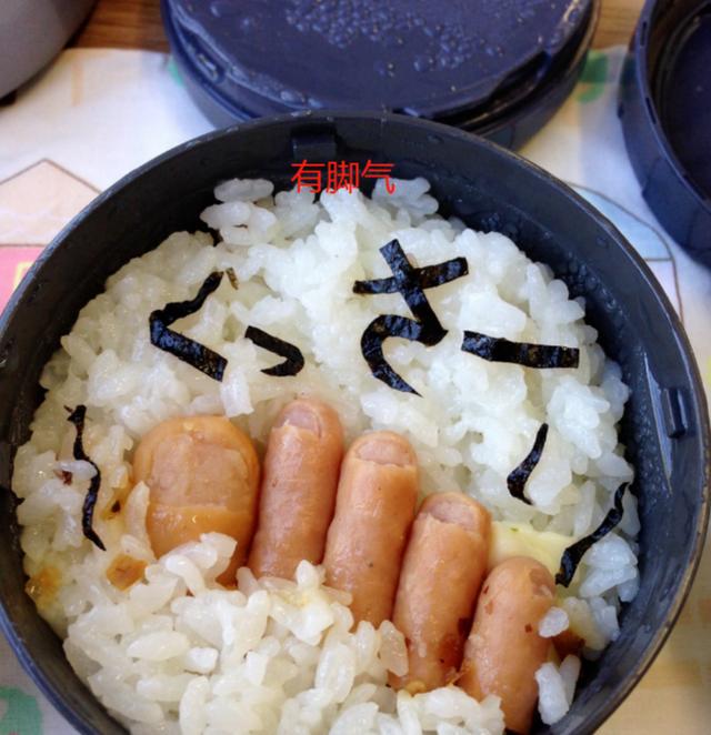 牛排|日本妈妈天天做\黑暗料理\，把儿子逼上东京大学：再也不想吃了