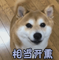 平安万盛|国庆假期：高速路免费通行政策有变！