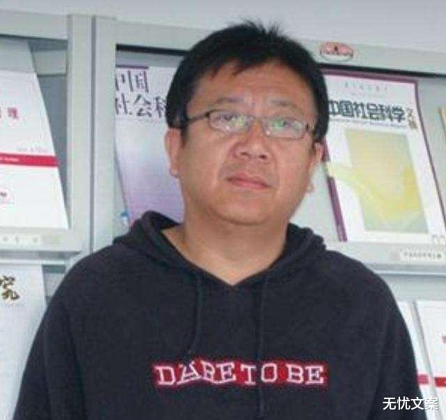 高校@哈师大教授发布不当言论被免职，6年后高校再次成立调查组！