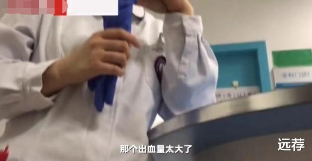 【毁容】成都女生毕业典礼追砍室友更多细节！受伤女生脸部重伤恐毁容！