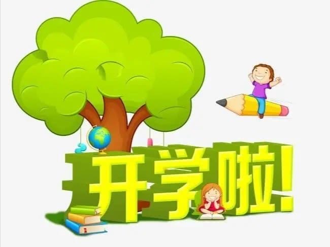 『河南』河南开学有消息：所有学校实行分批、错峰开学，一校只开一门！