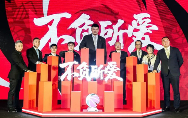 |CBA新赛季开始了!不见巨头平台直播!球迷反复追问!苏老师给出解释